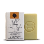 Picture of Olive Oil Soap Black Beer & Rosemary Helleo