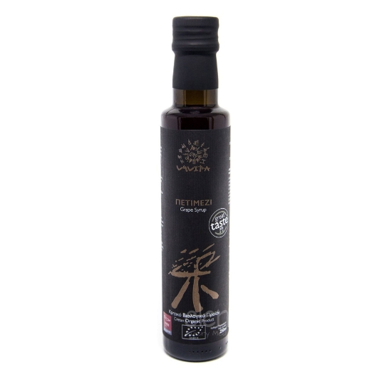 Unheated Organic Cretan Grape Molasses