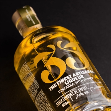Premium Artisanal Cretan Tsikoudia With Thyme Honey 35N Premium Artisanal Cretan Tsikoudia With Thyme Honey 35N