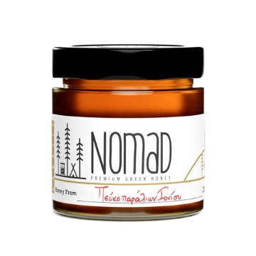 Pure Organic Pine Honey from Ionian Coast – Raw, Natural & Unfiltered 250g Nomad Pure Organic Pine Honey from Ionian Coast – Raw, Natural & Unfiltered 250g Nomad