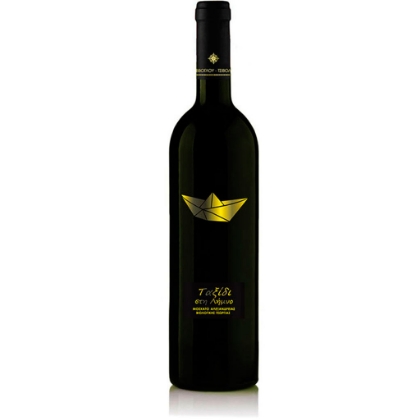 Picture for category Greek Wines (Red, White, Rose)