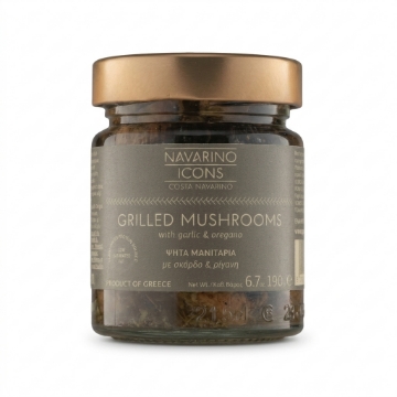 Grilled Mushrooms with Garlic & Oregano Antipasti, 190g