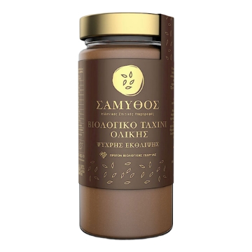 Samynthos Organic Whole Tahini, Cold Pressed 300g