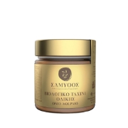 Samynthos Organic Whole Unheated Raw Tahini, 200 g by Samynthos - Primary product photo