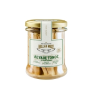 Hellas Meze White Tuna in Olive Oil 190g - Thunnus alalunga by Hellas Meze - Primary product photo